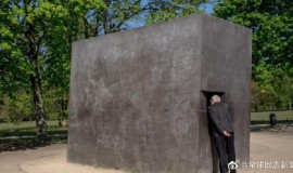 德国：遭纳粹迫害同性恋者纪念碑被人涂漆破坏