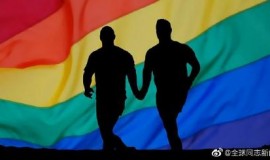 在英国申请避难的外国同性恋者，来自哪些国家的最多？