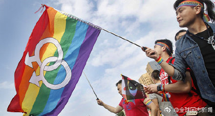 台湾：同性婚姻公投结果正式公布，反同团体还想得寸进尺？