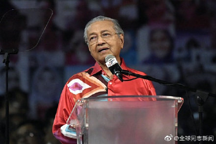 马来西亚总理告诉青年学生：允许同性结婚的西方国家会在100年内“消失”