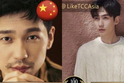 亚洲最帅100张面孔……连他都入选了