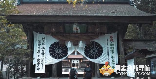 日本同志的神社婚礼——与你的十年之约 娱乐画报 第10张
