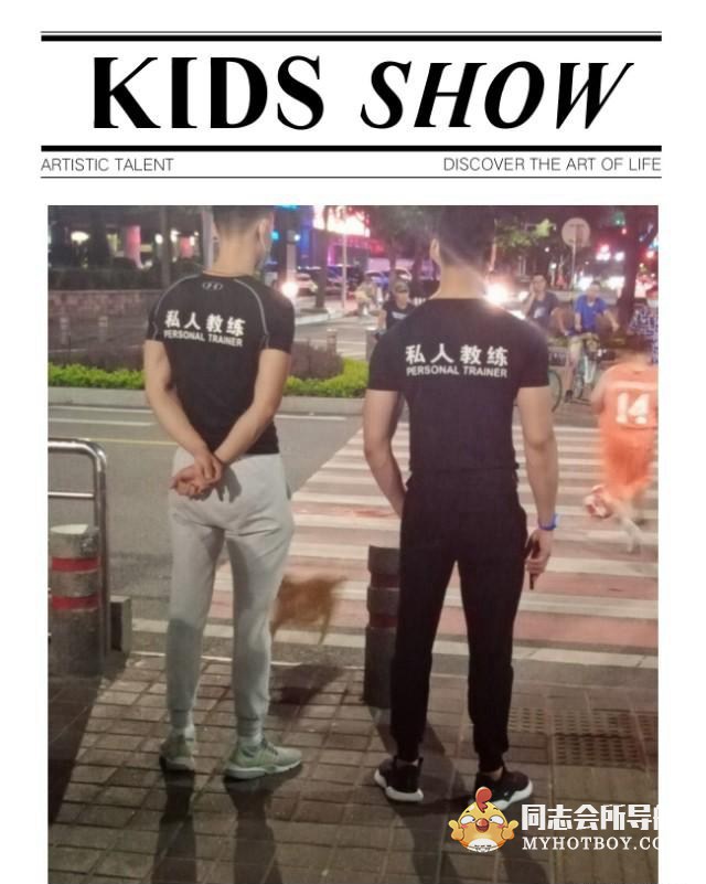 过红绿灯遇见的私人教练 时尚型男 第1张