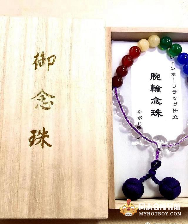 日本寺庙推出同性婚礼服务…满满的彩虹元素奇妙又浪漫 娱乐画报 第18张
