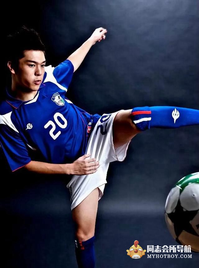 台湾足球运动员 时尚型男 第4张