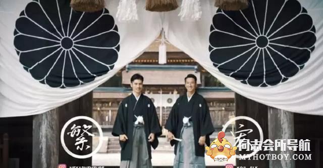日本同志的神社婚礼——与你的十年之约 娱乐画报 第27张