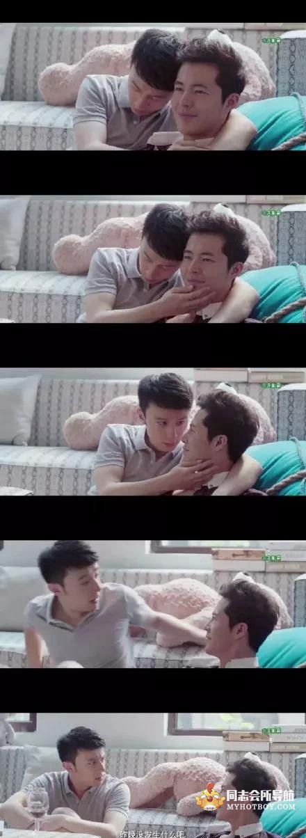 中国内地似是而非的gay电影（上）——《机器情人》 娱乐画报 第8张