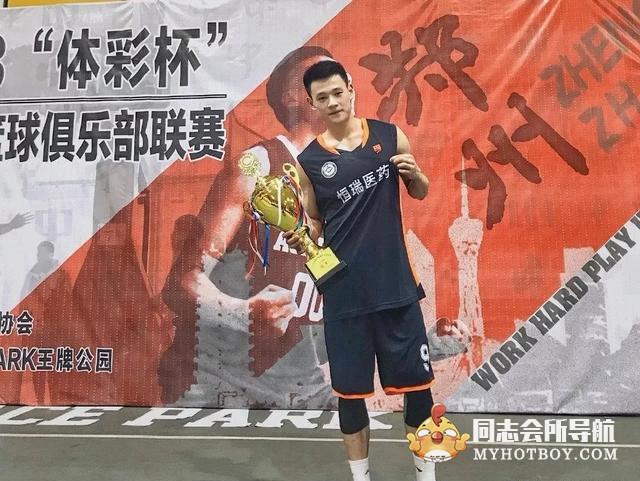 郑州大学187CM的校队篮球帅哥，又是一枚宝藏男孩 精选转载 第7张