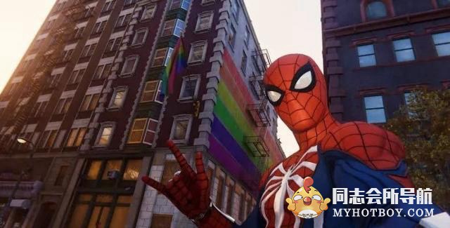 PS4《漫威蜘蛛侠》有个彩虹景点 时尚型男 第7张