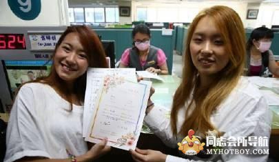台湾：同婚专法实施一周年，总计4021对同性结婚 精选转载 第2张