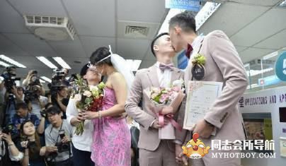 台湾：同婚专法实施一周年，总计4021对同性结婚 精选转载 第1张