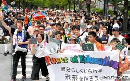 教师也要学习LGBT知识，日本大阪府推出教师手册 精选转载 第1张