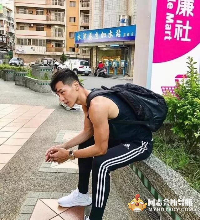 再来波台湾公腰狗天菜体育生 时尚型男 第3张
